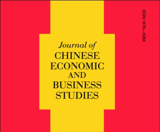 Call for Papers: Journal of Chinese Economic and Business Studies